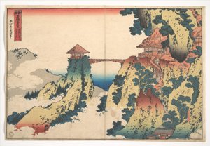  door Katsushika Hokusai