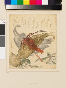 Het Heilige Paardengras door Katsushika Hokusai