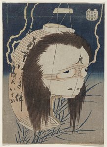 De Lantaarngeest, Iwa, ca. 1831-1832 door Katsushika Hokusai