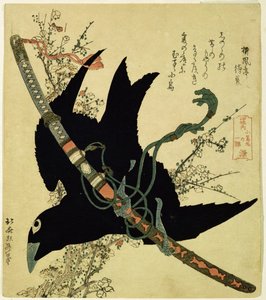 De kleine raaf met het zwaard van de Minamoto-clan, c.1823 (kleurhoutsnede)