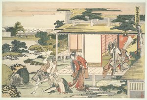  door Katsushika Hokusai