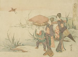 Het moeras waar de snip opvliegt (Shigi tatsu sawa), uit de serie "Drie avondgedichten (Sanseki no uchi)" door Katsushika Hokusai