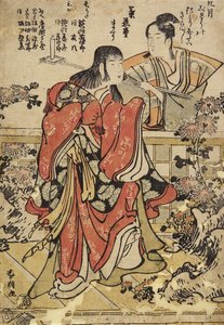 De Negende Maand, c. 1793 door Katsushika Hokusai