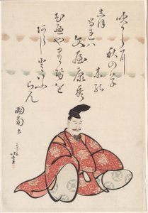 De dichter Bunya no Yasuhide, uit de serie Zes Onsterfelijke Dichters (Rokkasen)