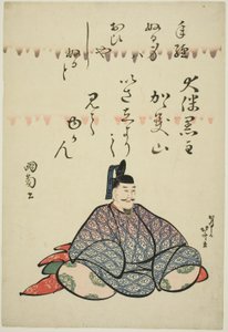 De Dichter Otomo no Kuronushi, uit de serie Zes Onsterfelijke Dichters door Katsushika Hokusai