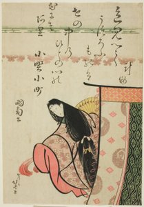 De Dichteres Ono no Komachi, uit de serie "Zes Onsterfelijke Dichters" door Katsushika Hokusai