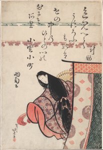 De dichteres Ono no Komachi, uit de serie Zes Onsterfelijke Dichters (Rokkasen) door Katsushika Hokusai