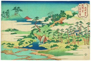 De Heilige Fontein op Castle Peak door Katsushika Hokusai