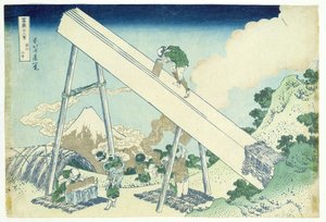 De zaagmolens door Katsushika Hokusai