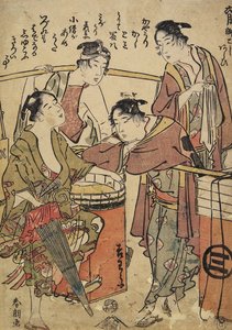 De zesde maand, het wassen van de draagstoel door Katsushika Hokusai