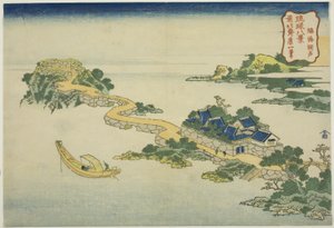 Het geluid van het meer bij Rinkai (Rinkai kosei), uit de serie "Acht Zichten op de Ryukyu-eilanden (Ryukyu hakkei)"
