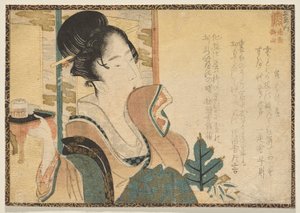 De zuidelijke berg K door Katsushika Hokusai