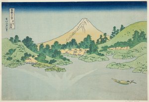 Het wateroppervlak bij Misaka in de provincie Koshu, uit de serie "Zesendertig uitzichten op de berg Fuji"