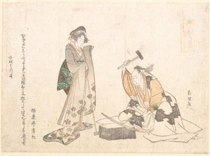  door Katsushika Hokusai