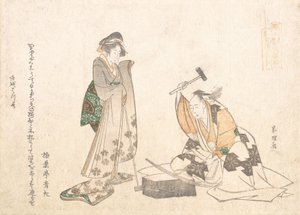 De Zwaardsmid, 1802 door Katsushika Hokusai