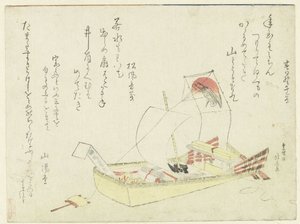 Het Schattenschip door Katsushika Hokusai