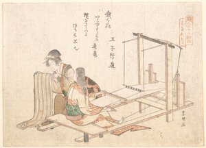  door Katsushika Hokusai