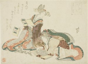 De Yoshiwara in Edo uit de serie Zeven Courtisanes (Nana yujo) door Katsushika Hokusai
