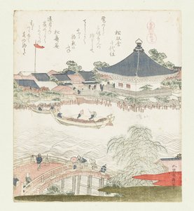 De oevers van de Sumida-rivier, Komatomeishi. Drieluik uit de serie Umazukushi, rechterdeel, 1822 door Katsushika Hokusai