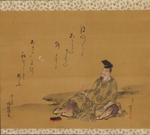 De goddelijke dichter Kakinomoto no Hitomaro