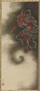 Dondergod, Edo-periode