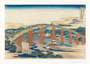 Tokaido Okazaki, Yahagi no bashi (De Boogbrug bij Okazaki, op de Takaido), uit Sho-koku Meiko Kiran (Uitzichten van Bruggen in Verschillende Provincies)