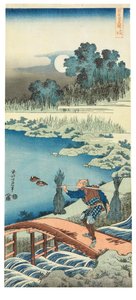 Tokusagari door Katsushika Hokusai