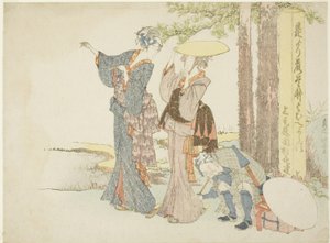 Reizigers die Stoppen bij een Mijlpaal door Katsushika Hokusai