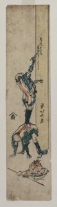 Reiziger schrijft op een tempelzuil door Katsushika Hokusai
