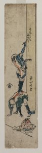 Reiziger die een Tempelzuil Inschrijft, ca. 1830 of vroege jaren 1830 door Katsushika Hokusai