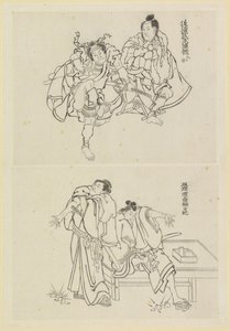 Twee toneelscènes, een met twee samoerai en een met twee figuren bij een tafel door Katsushika Hokusai