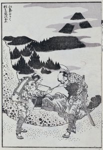 Twee mannen, uit een Manga (kleur houtsnede) door Katsushika Hokusai
