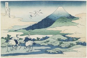 Umezawa Dorp in de provincie Sagami, 1831-1834