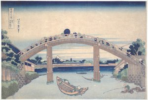 Onder Mannenbrug bij Fukagawa, uit de serie Zesendertig gezichten op de berg Fuji door Katsushika Hokusai