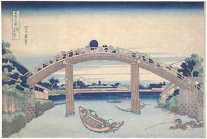  door Katsushika Hokusai