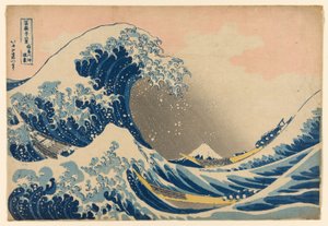Onder de Golf bij Kanagawa (Kanagawa oki nami ura), ook bekend als De Grote Golf, uit de serie "Zesendertig Zichten op de Berg Fuji (Fugaku sanjurokkei)"