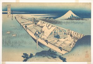  door Katsushika Hokusai
