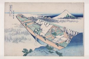 Ushibori in de provincie Hitachi door Katsushika Hokusai
