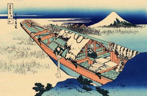 Ushibori in de Hitachi provincie door Katsushika Hokusai