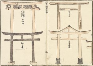 Verschillende soorten Torii-boog, 1816 door Katsushika Hokusai