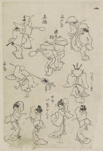 Verschillende dansende figuren door Katsushika Hokusai