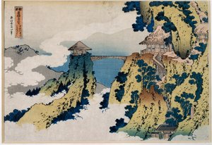 Uitzicht vanaf de brug over de berg Gyodo, Ashikaga (serie De prachtige uitzichten van beroemde bruggen van alle provincies) door Katsushika Hokusai