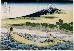 Uitzicht op de berg Fuji in Japan Serie 