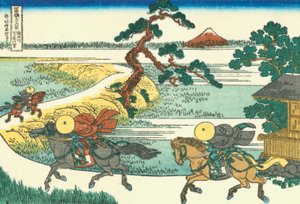 Dorp Sekiya aan de Sumida-rivier
