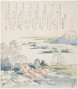 Dorp aan de Yoshino-rivier, illustratie voor De Brocade Schelp, uit de serie "Een Wedstrijdspel met Gedichten uit de Genroku-periode" door Katsushika Hokusai