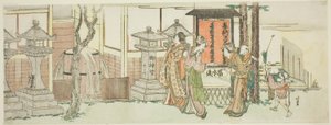 Bezoek aan de Oji Inari-schrijn