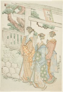 Bezoekers van het Hachiman-heiligdom door Katsushika Hokusai
