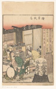 Winkel van prentenuitgever Ezoshi door Katsushika Hokusai