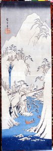 Winterlandschap, sd. Prenten van Katsushika (Utagawa) Hiroshige (1797-1858). door Katsushika Hokusai