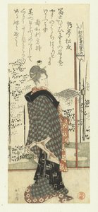 Vrouw met een liedboek door Katsushika Hokusai